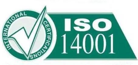 ISO14001认证审核中常见的17个问题，领拓认证