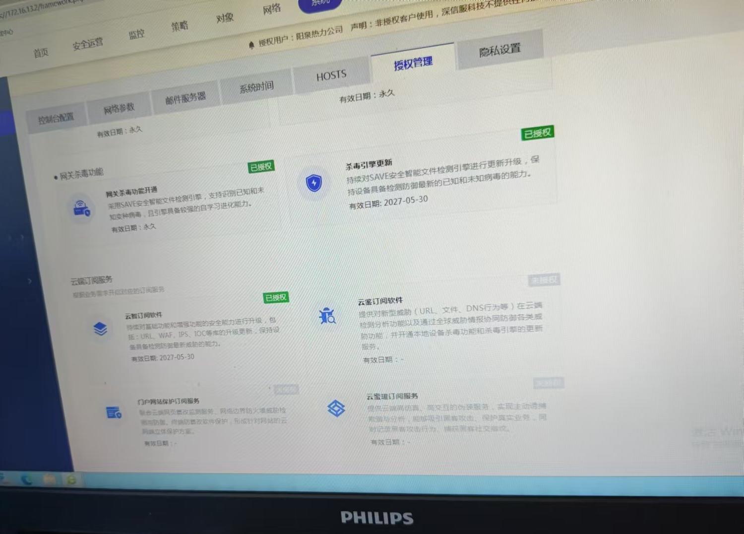 ISO认证咨询15034409001