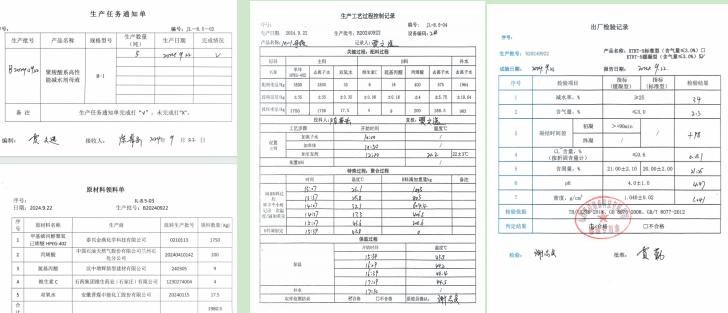 ISO认证咨询15034409001