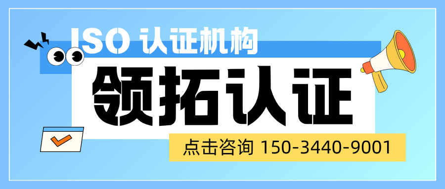 领拓封面图.png